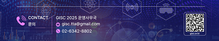 뉴스레터 푸터